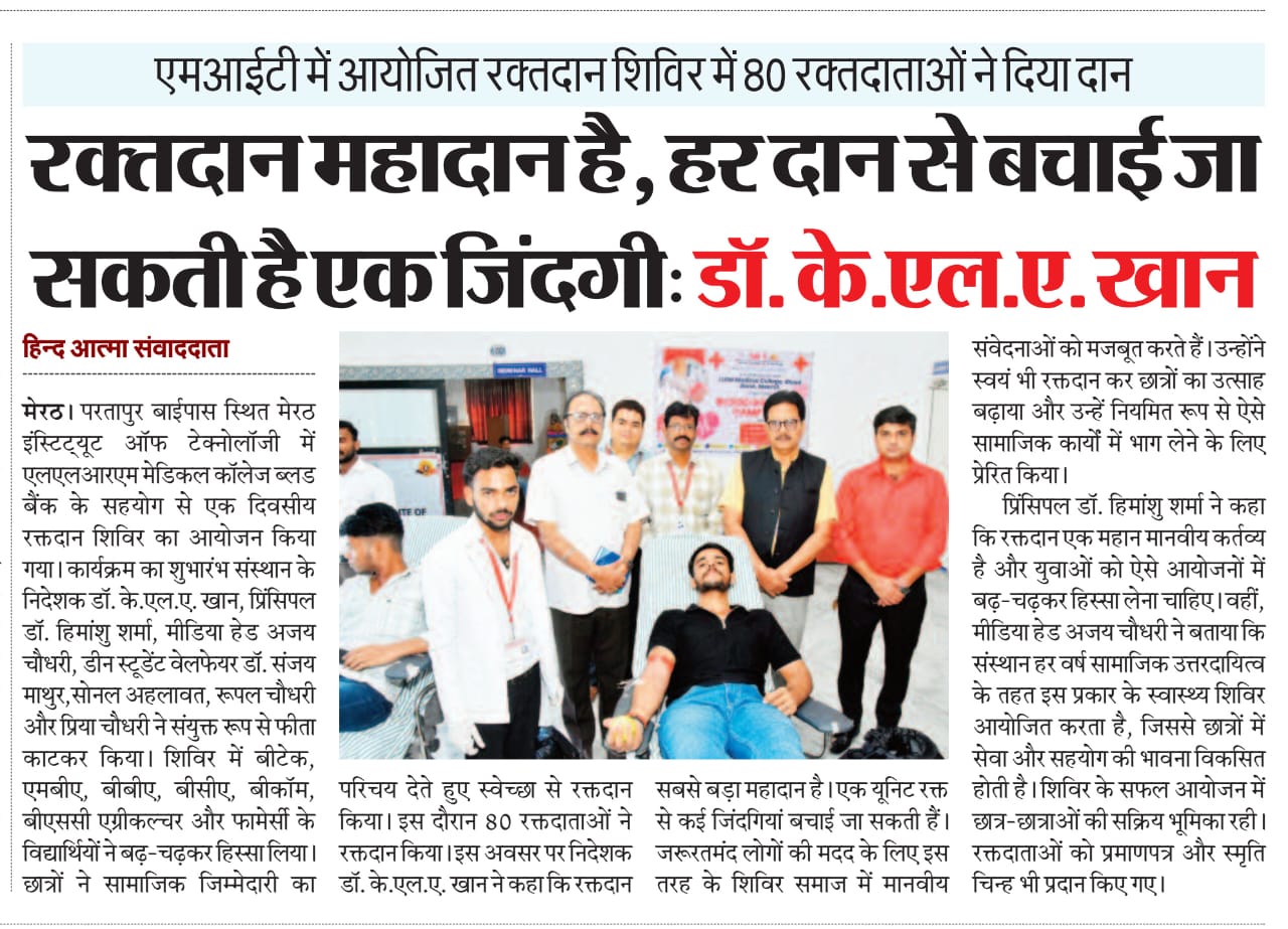 MIT College Organized Blood Donation Camp- 80 blood donors donated blood