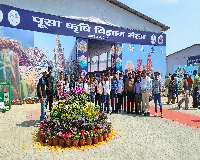 Department gallery image