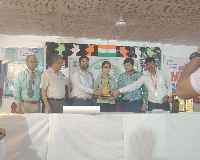 Poster Making Competition
