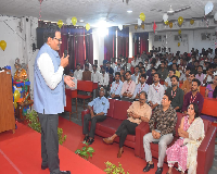 Teacher's Day Celebration