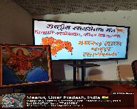 Department gallery image