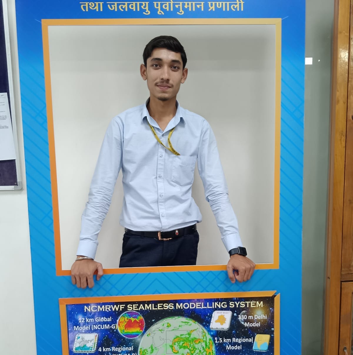 Akash Garg